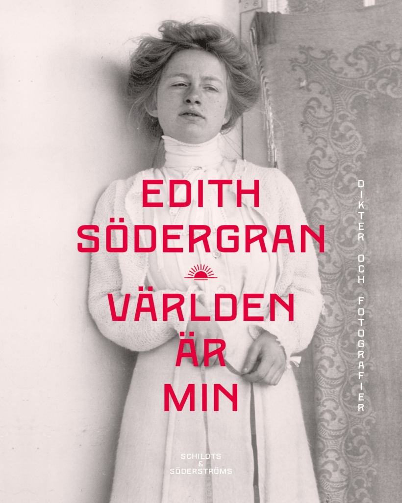 Världen är min (Hardcover)