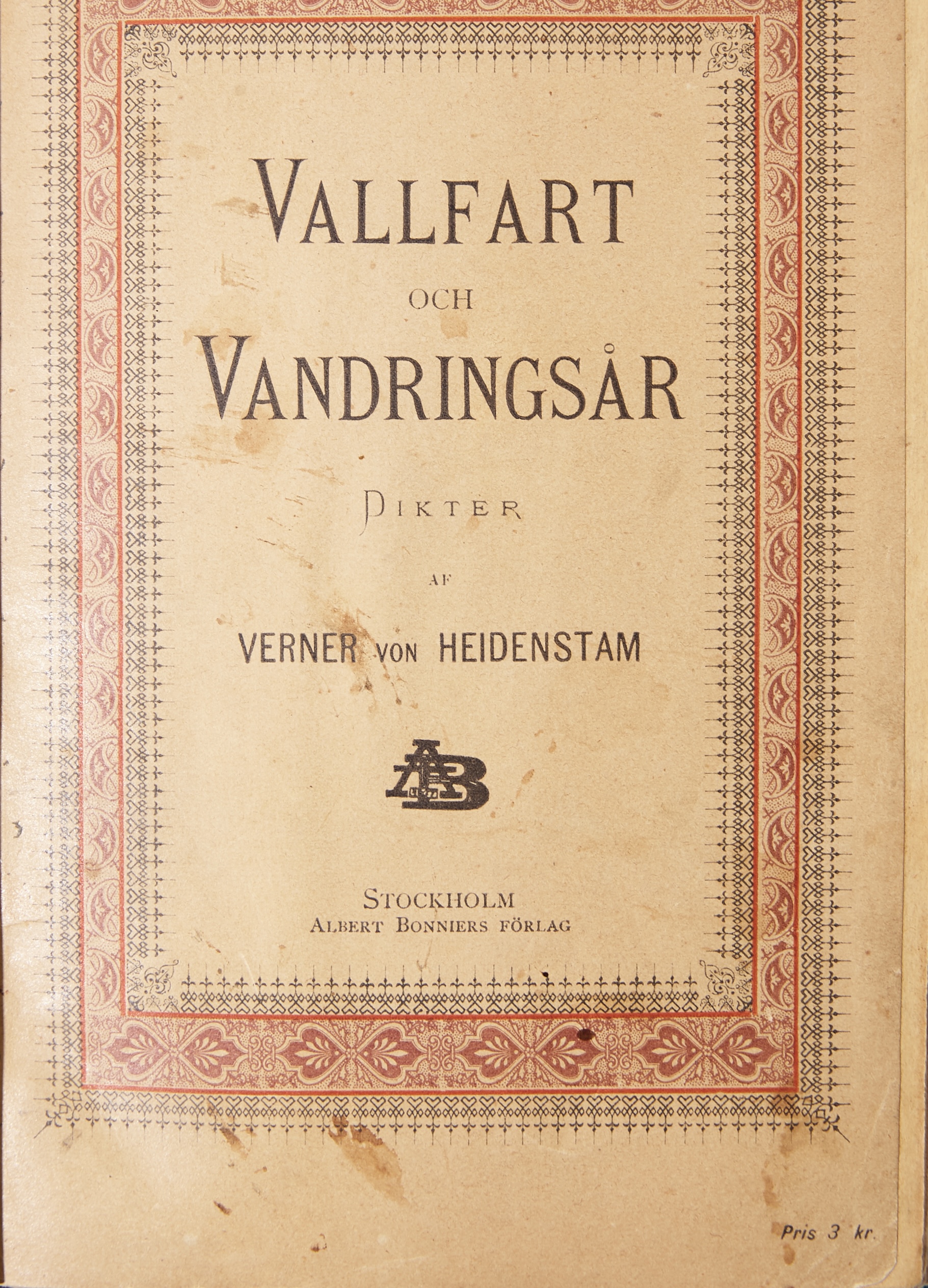 Vallfart och vandringsår (Unknown Binding)