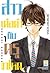 สาวเด๋อด๋ากับครูขาโหด เล่ม 1