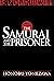 The Samurai and the Prisoner