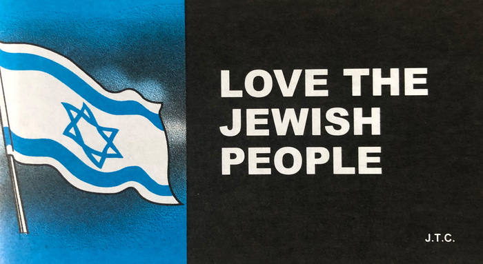 Love the Jewish People (Tract)