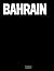 Bahrain: The Coffee Table Book