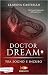 Tra sogno e incubo (Doctor Dream #1)
