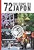 72 saisons du Japon