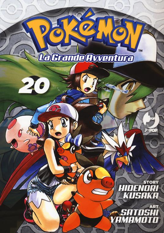 Pokémon: La grande avventura, Vol. 20 (Paperback)