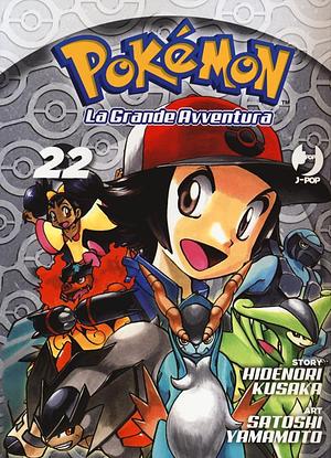Pokémon: La grande avventura, Vol. 22 (Paperback)