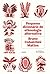 Pequeno dicionário de etimologia alternativa by Bruno Cobalchini Mattos