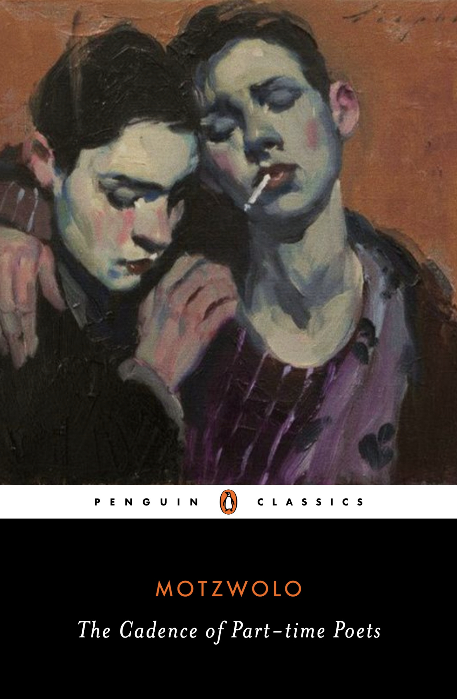 The Cadence of Part-time Poets (ebook)