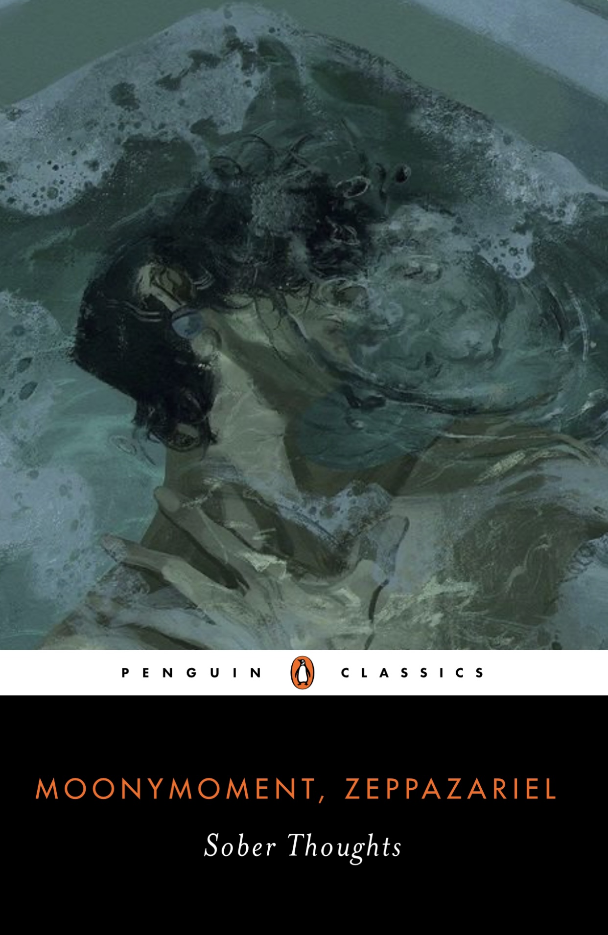 Sober Thoughts (ebook)