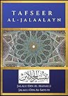 Tafseer al-Jalaalayn