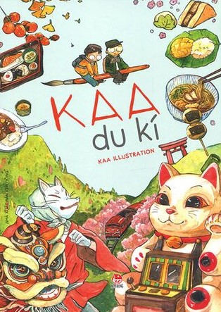 KAA Du kí (Paperback)