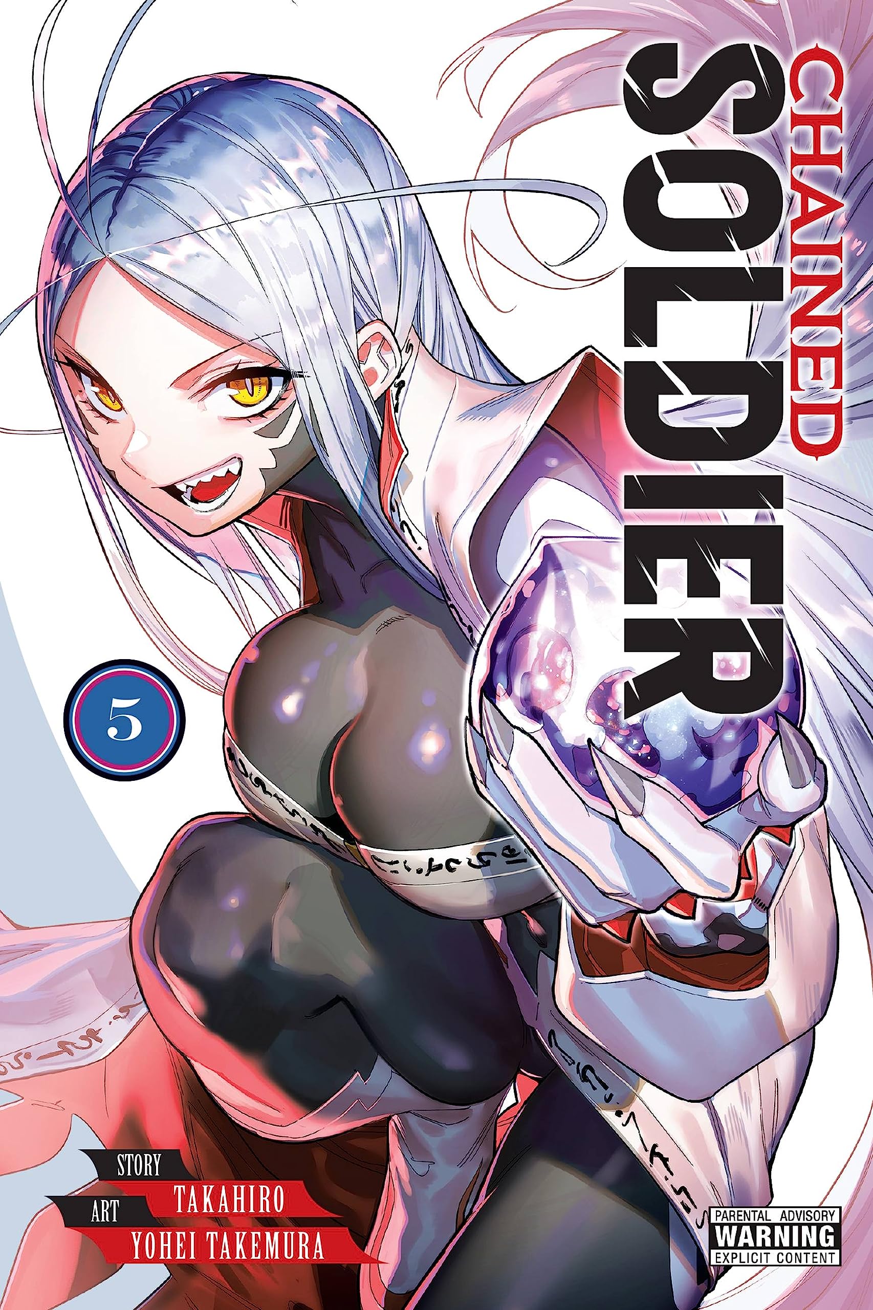 Chained Soldier, Vol. 5 (Volume 5)