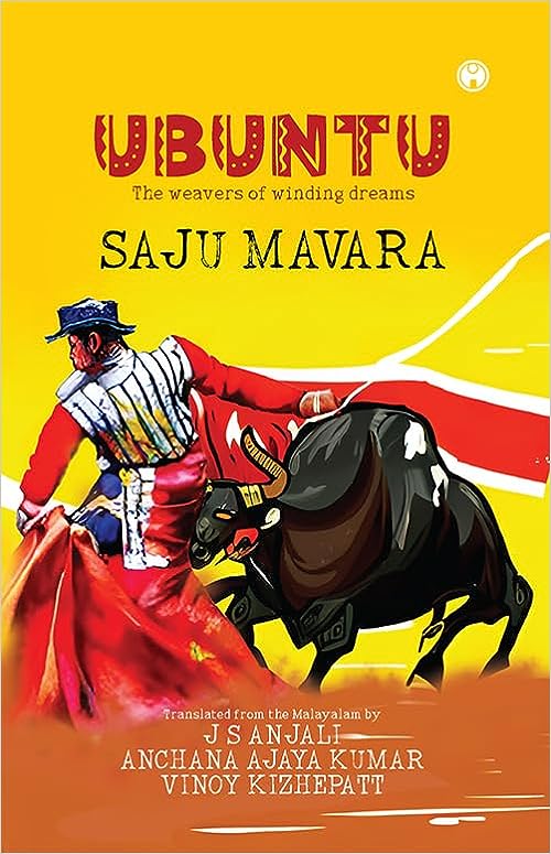 Ubuntu: The Weavers of Winding Dreams (Paperback)