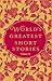 Worlds Greatest Short Stories - Volume II