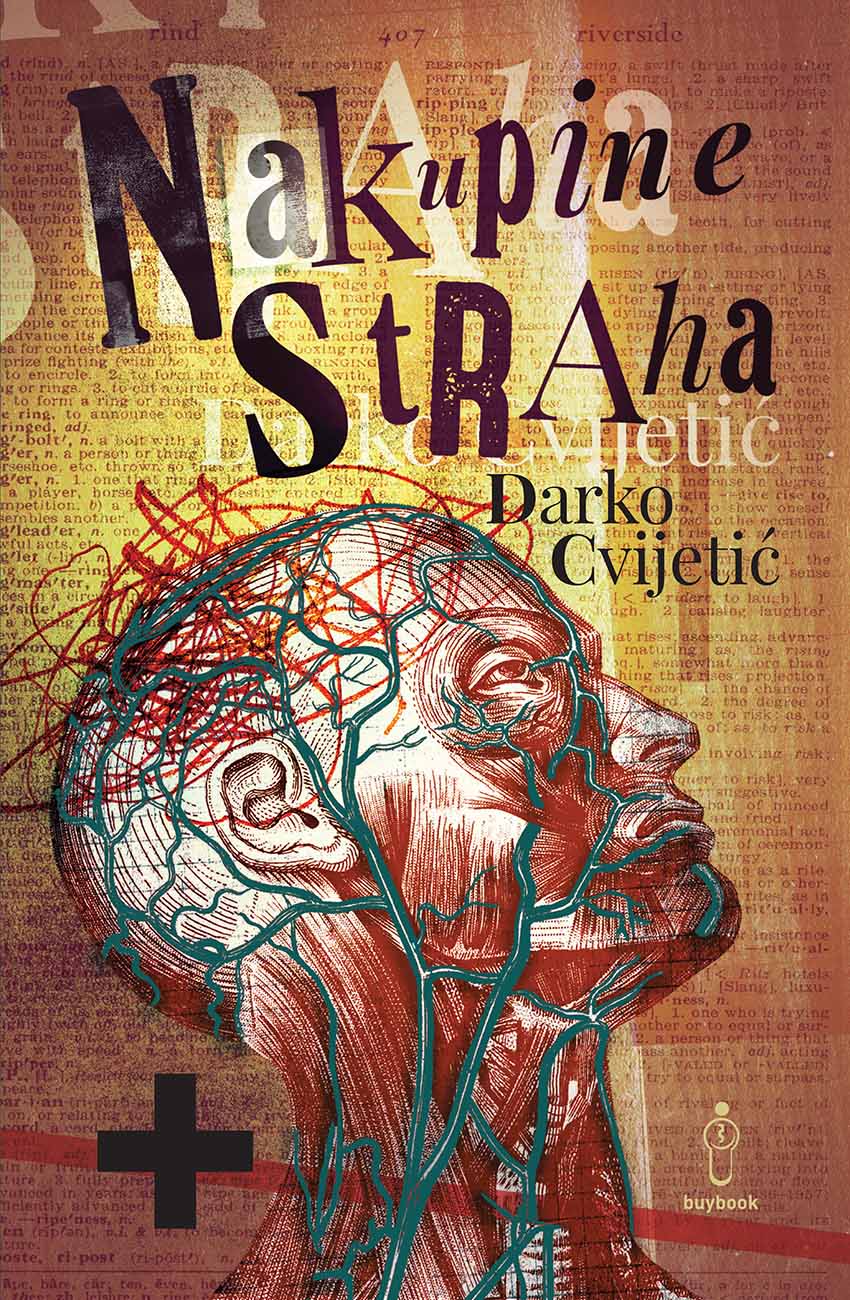Nakupine straha (Hardcover)