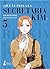 ¿Qué le pasa a la secretaria Kim? Vol. 5