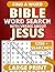 Bible Word Search Large Pri...