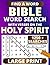 Bible Word Search Large Pri...