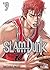 Slam Dunk New Edition 09 by Takehiko Inoue