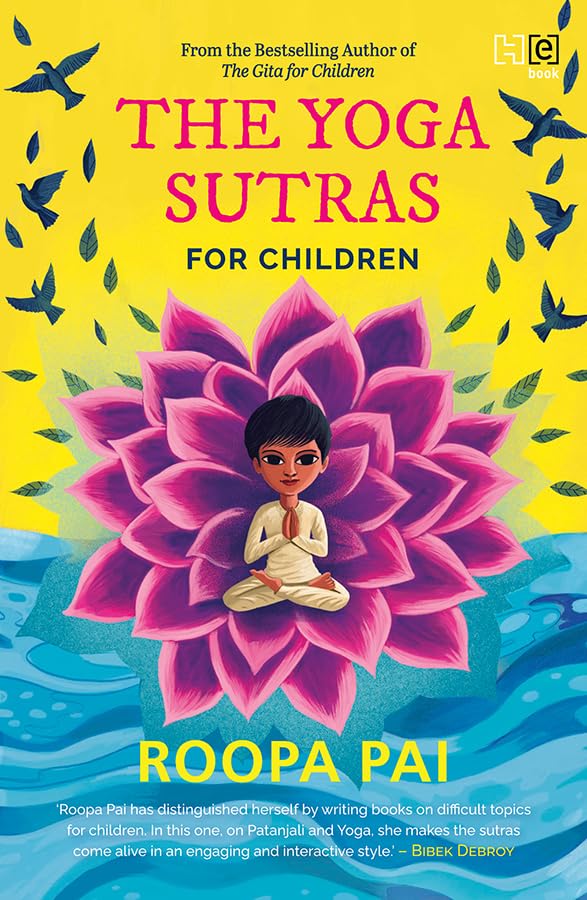 The Yoga Sutras for Children (Kindle Edition)