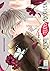 เพราะเธอคือดอกไม้ในหัวใจ เล่ม 4