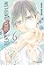 เพราะเธอคือดอกไม้ในหัวใจ เล่ม 6