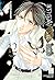 เพราะเธอคือดอกไม้ในหัวใจ เล่ม 12