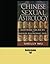 Chinese Sexual Astrology: E...