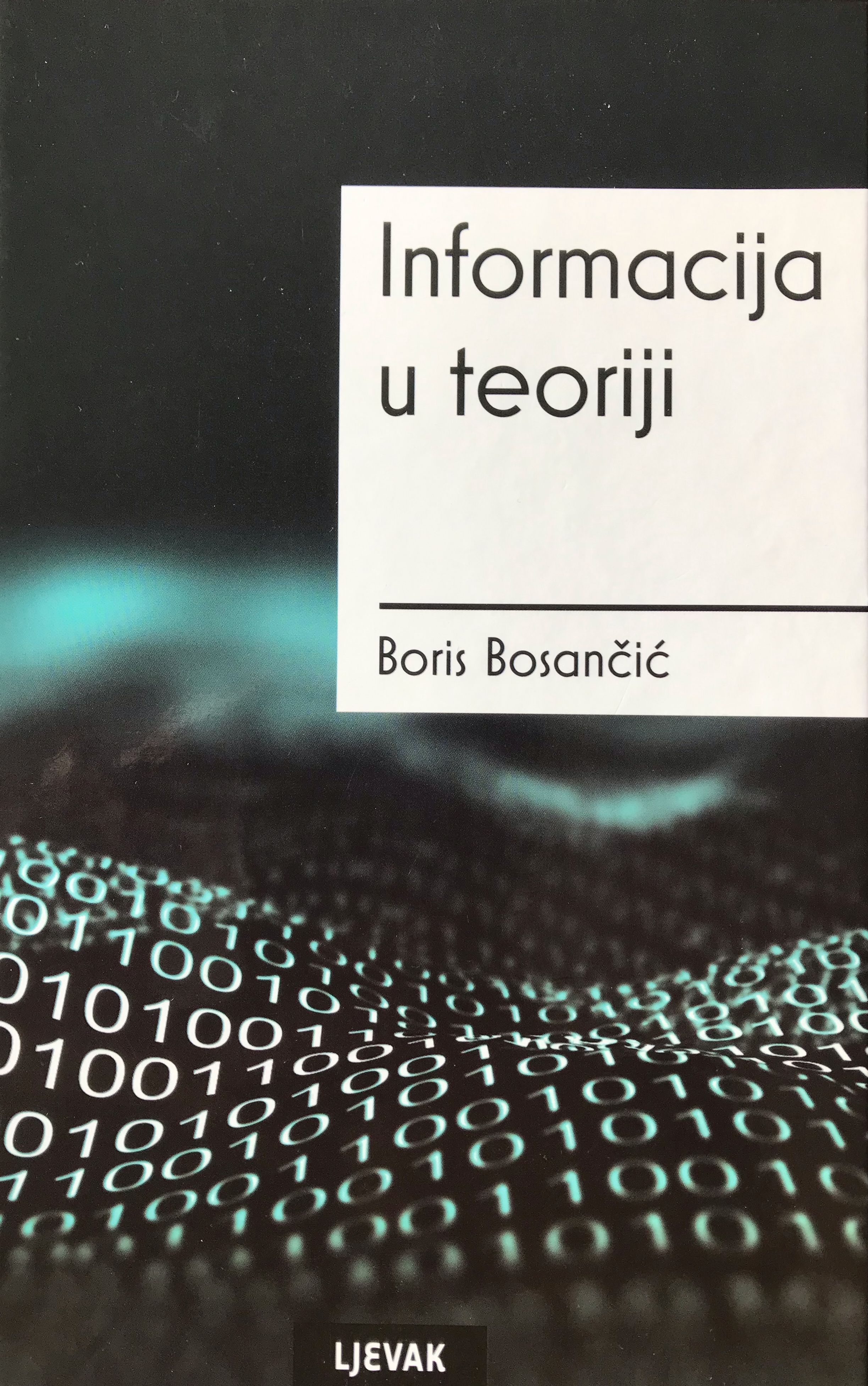 Informacija u teoriji