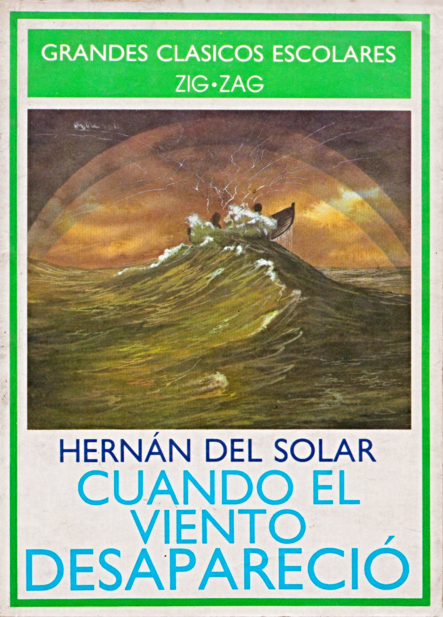 Cuando el viento desapareció