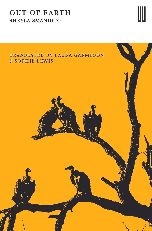 Out of Earth (Kindle Edition)