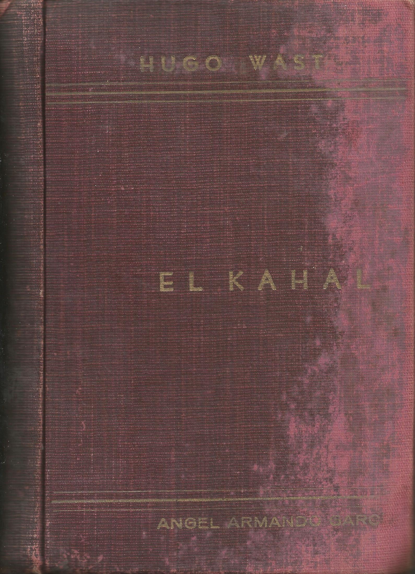 El Kahal