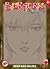 Berserk Collection, Vol. 12 by Kentaro Miura