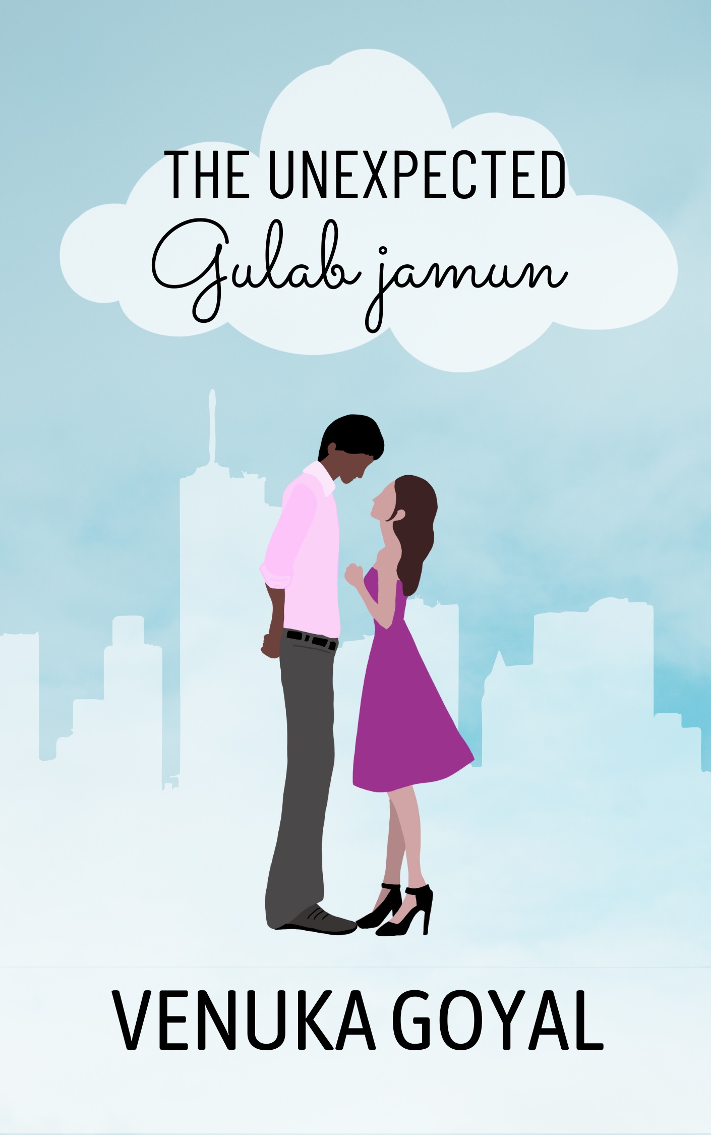 The unexpected gulab jamun (Unknown Binding)