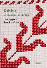 Dikter. En antologi för Ukraina