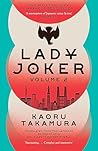 Lady Joker: Volume 2