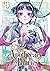 The Apothecary Diaries Manga, Vol. 10 by Nekokurage