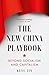 The New China Playbook