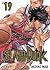 Slam Dunk 19: Shohoku vs. Sannoh #4 (Slam Dunk Nueva edición, #19)