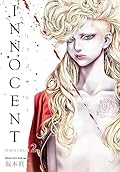 Innocent Omnibus Volume 2