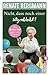 Nicht, dass noch einer sitzenbleibt!: Die Online-Omi packt den Ranzen | Der neue Bestseller der Twitter-Omi