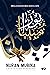 Nuran Mubina by Abdullah Bukhari Abdul Rahim