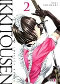 Ikkitousen Shonen Gahosha New Edition Series by Yuji Shiozaki