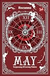 May - Terpasung di Lorong Waktu by Rozanna