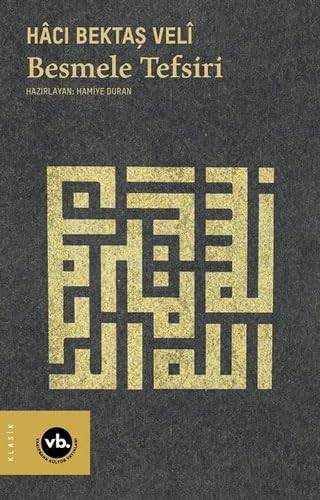 Besmele Tefsiri (Paperback)