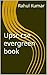 Upsc cse evergreen book