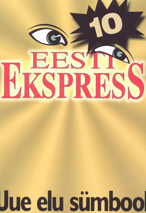 Eesti Ekspress: Uue elu sümbool