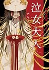 Trending Books
