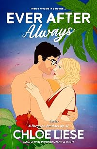 Ever After Always (Bergman Brothers, #3)