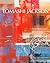 Tomashi Jackson: Across the...